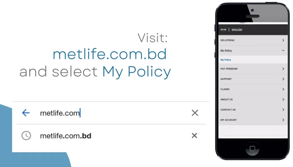 How to Access Your Online Insurance Statements